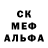 Метадон белоснежный Sentosa