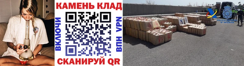ГАШ Изолятор  где купить наркотик  Гремячинск 