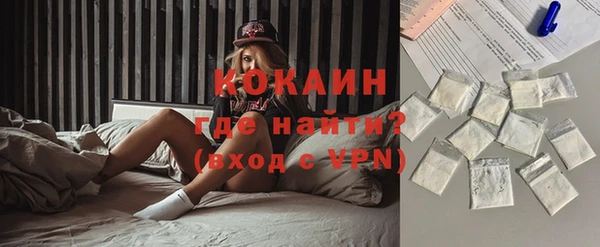 apvp Балабаново