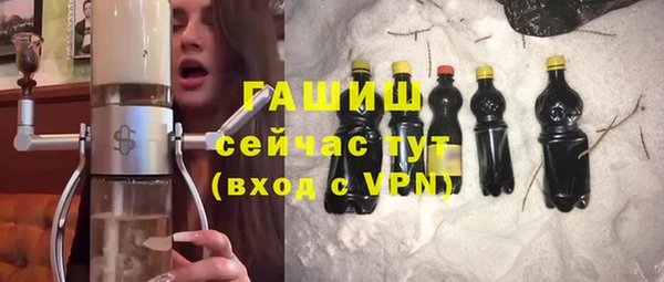 мефедрон Баксан