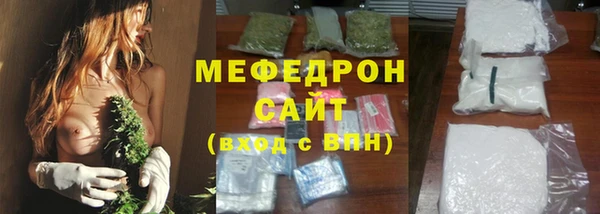 apvp Балабаново