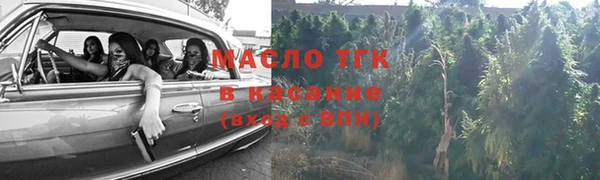 мефедрон Баксан