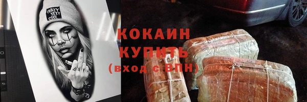 мефедрон Баксан