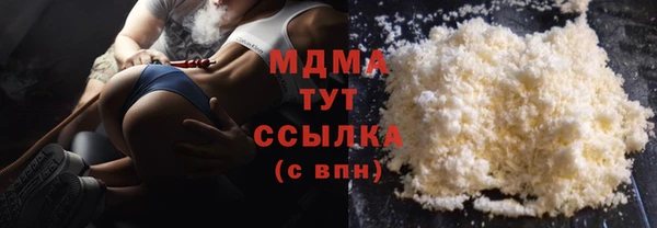 мефедрон Баксан