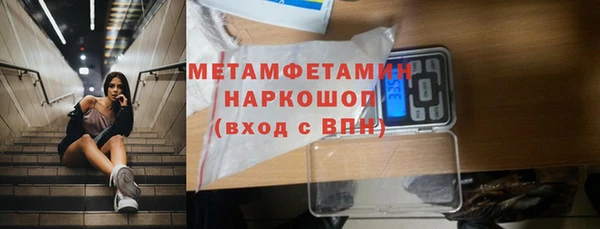 apvp Балабаново