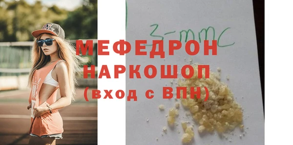 apvp Балабаново
