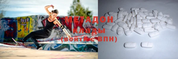 apvp Балабаново