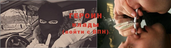 apvp Балабаново
