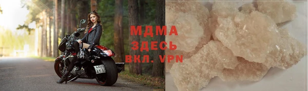мефедрон Баксан
