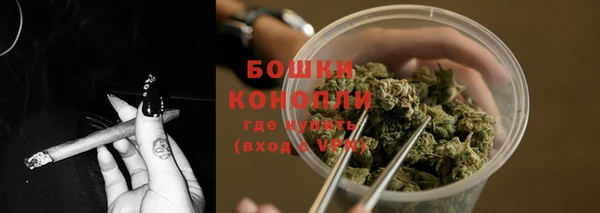 мефедрон Баксан
