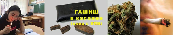 apvp Балабаново