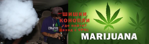 мефедрон Баксан