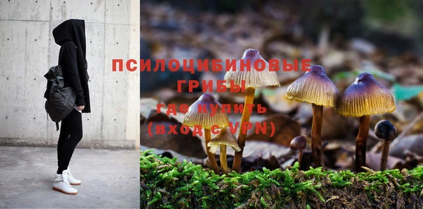 мефедрон Баксан