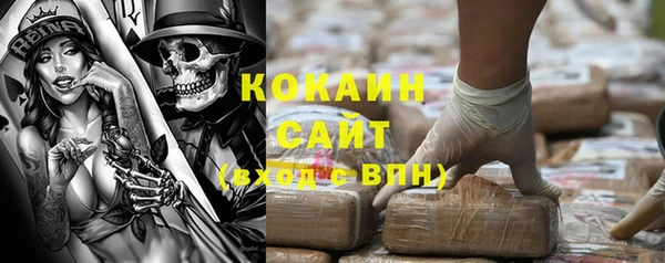 apvp Балабаново