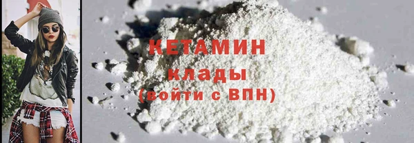 apvp Балабаново