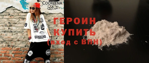 apvp Балабаново