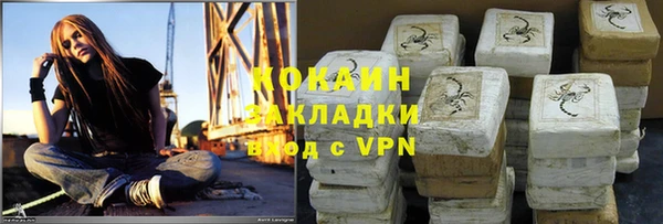 apvp Балабаново