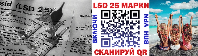 ЛСД экстази ecstasy  Гремячинск 