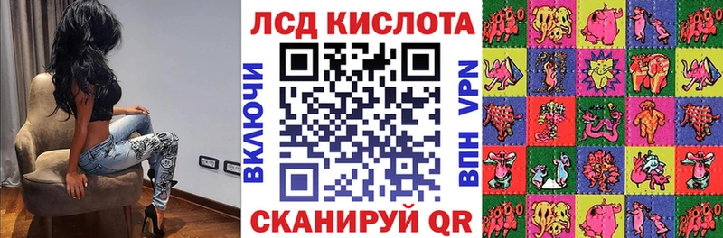 цены   Гремячинск  Марки NBOMe 1500мкг 